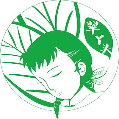 商标文字翠丫头商标注册号 38601086,商标申请人湖南静和茶业有限公司