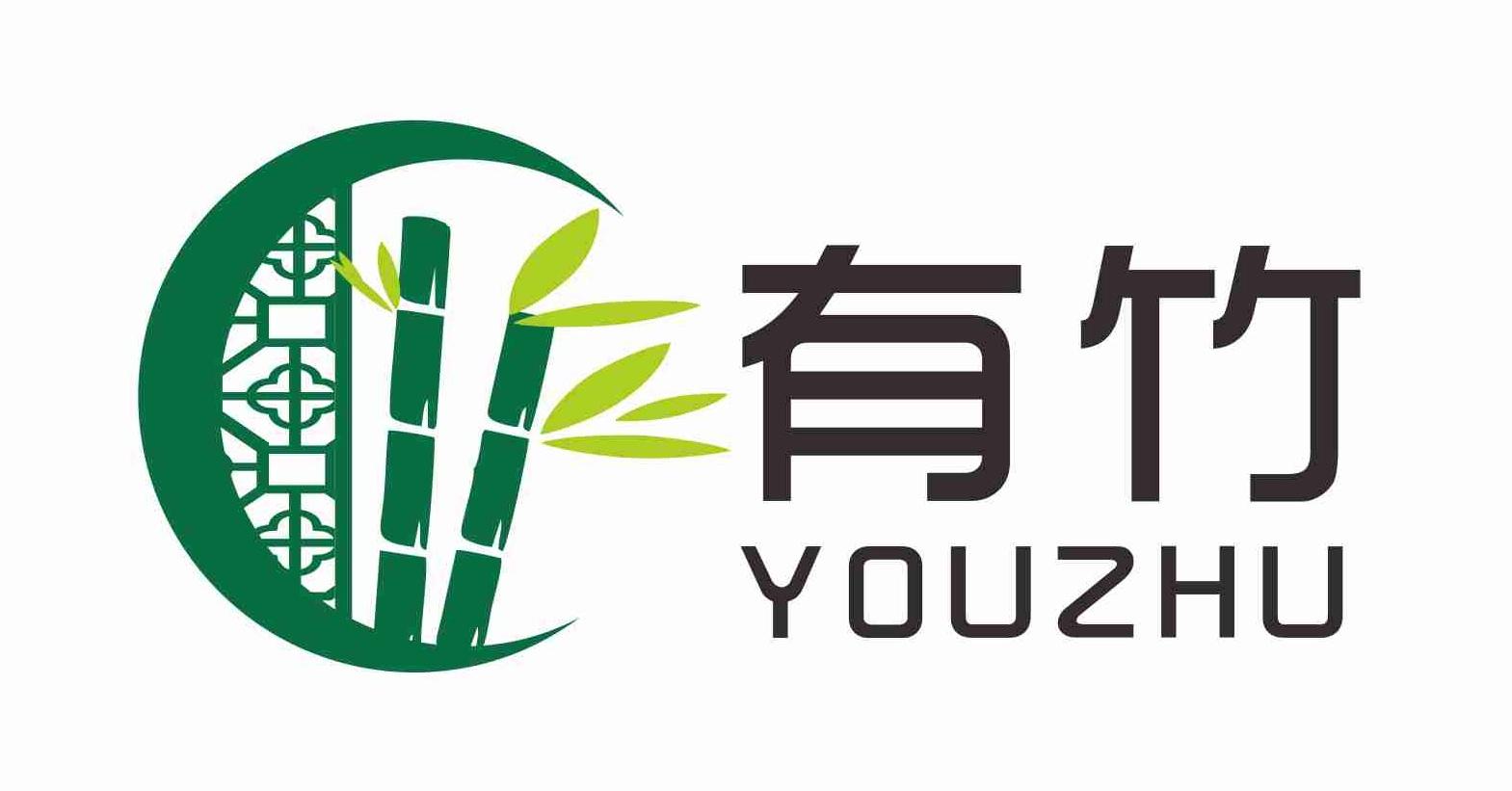 商标文字有竹商标注册号 41638532a,商标申请人广东万润达投资咨询