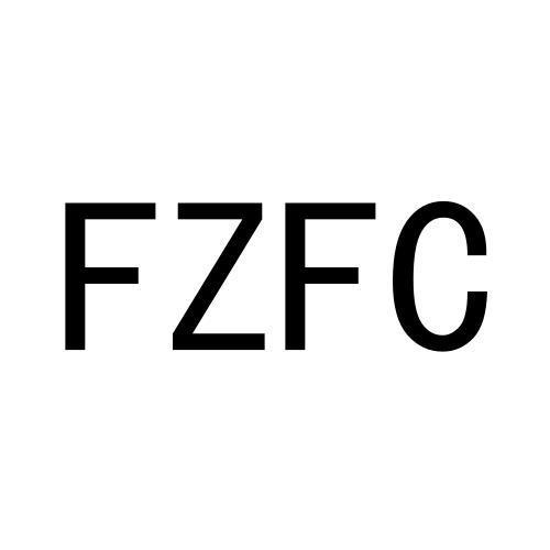 转让商标-FZFC
