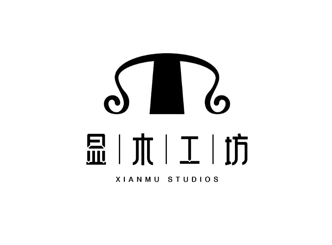 商标文字显木工坊 xianmu studios商标注册号 39759692,商标申请人厉