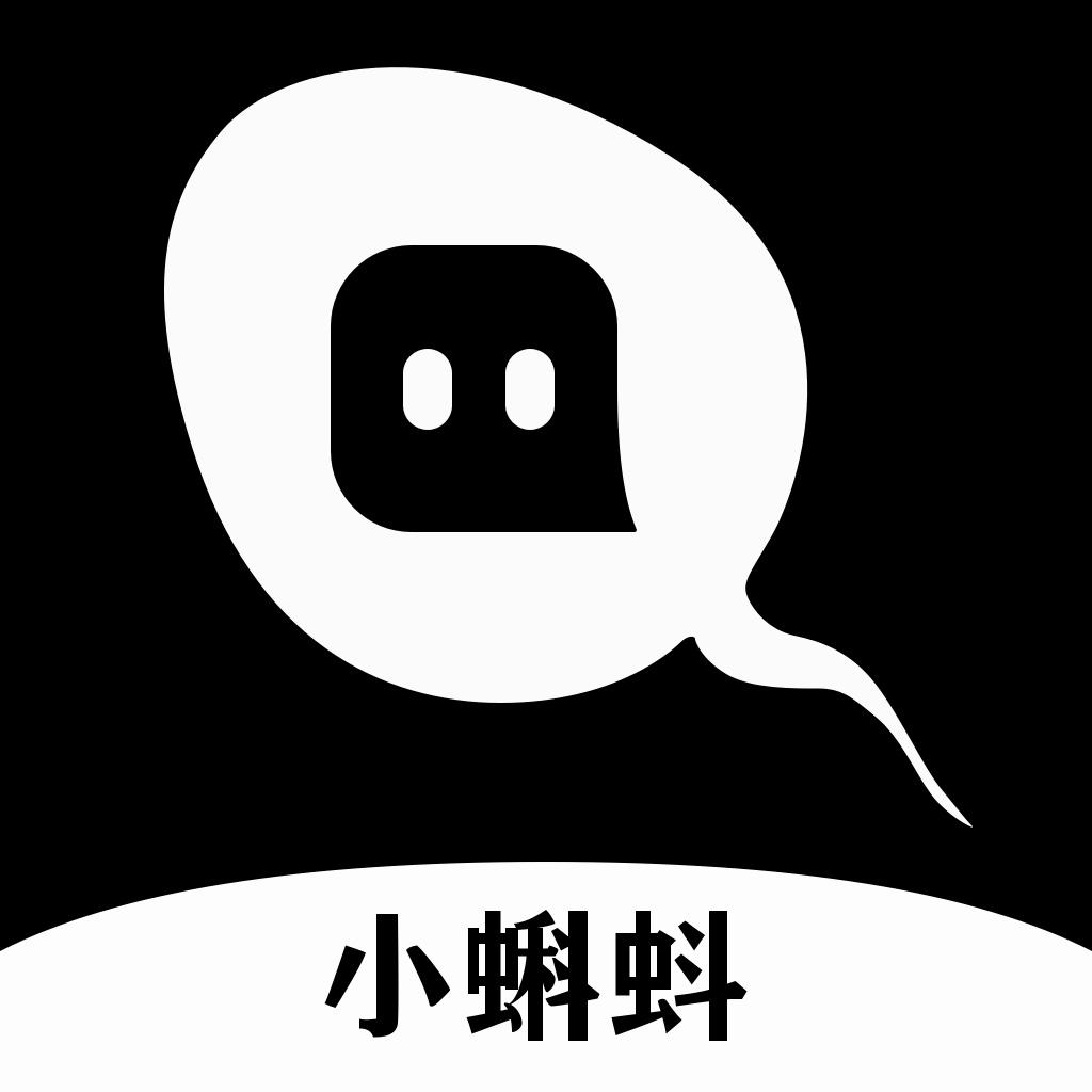 商标文字小蝌蚪商标注册号 45430507,商标申请人深圳市蓝色风暴科技