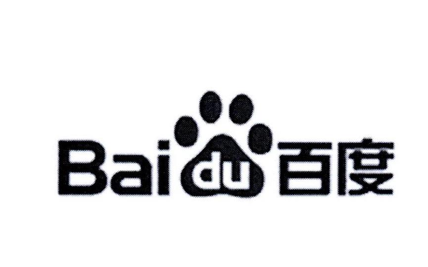 百度商标标样