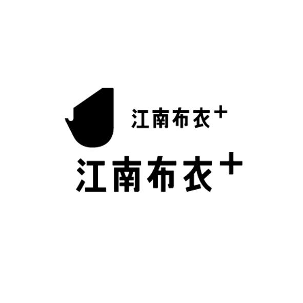 江南布衣商标标样