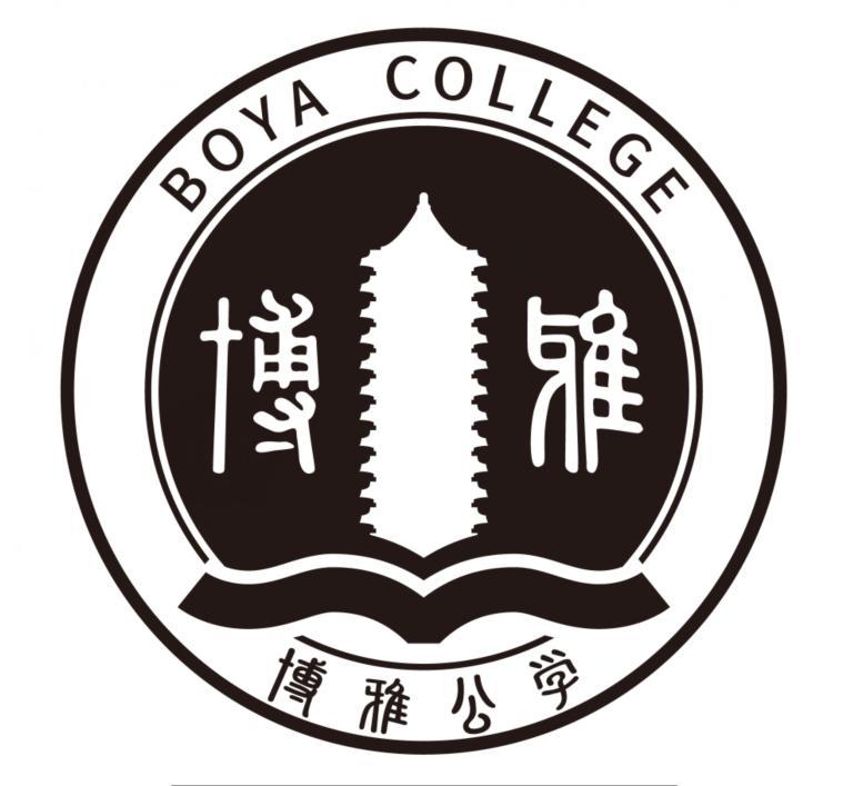 商标文字博雅 博雅公学 boya college商标注册号 30642690,商标申请人