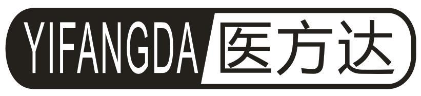 转让商标-医方达