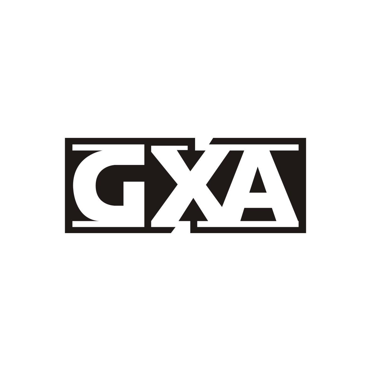 转让商标-GXA
