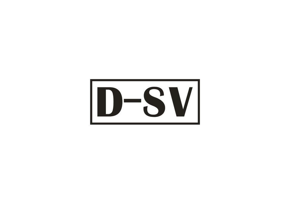 转让商标-D-SV