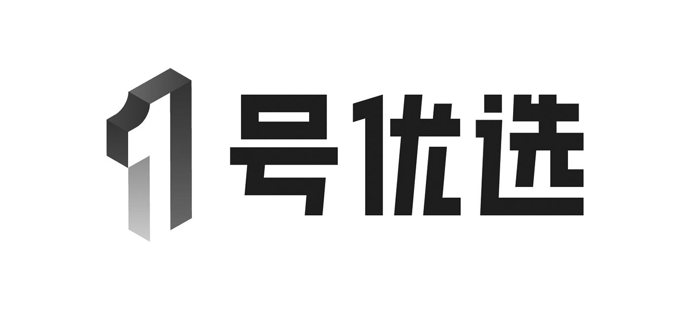 商标文字1号优选商标注册号 48896803,商标申请人江苏金瓜子电子商务