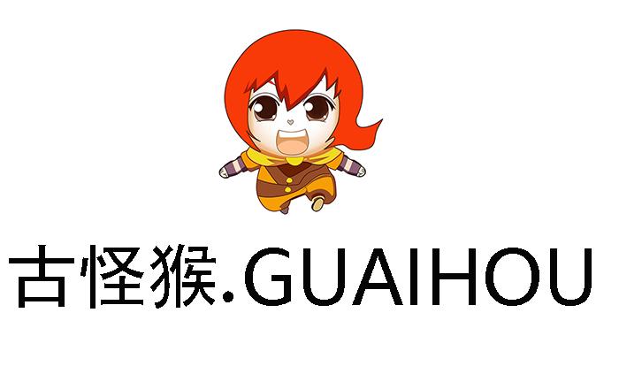 转让商标-古怪猴. GUAIHOU