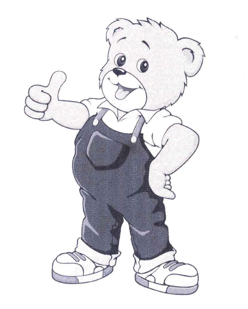 商标文字图形商标注册号 7890431,商标申请人英国玛克邦纳有限公司的