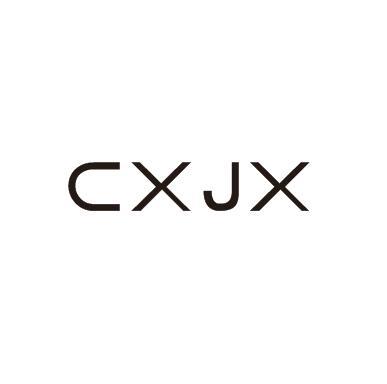 转让商标-CXJX