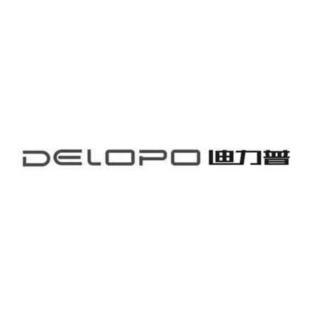 转让商标-迪力普  DELOPO