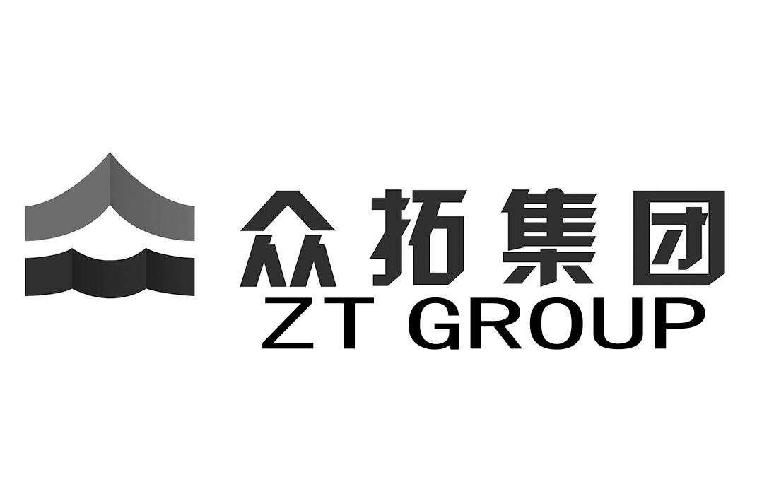 商标文字众拓集团 zt group商标注册号 60603413,商