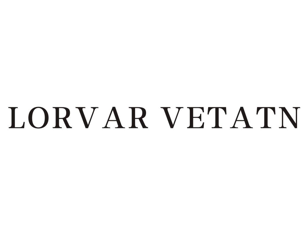 转让商标-LORVAR VETATN
