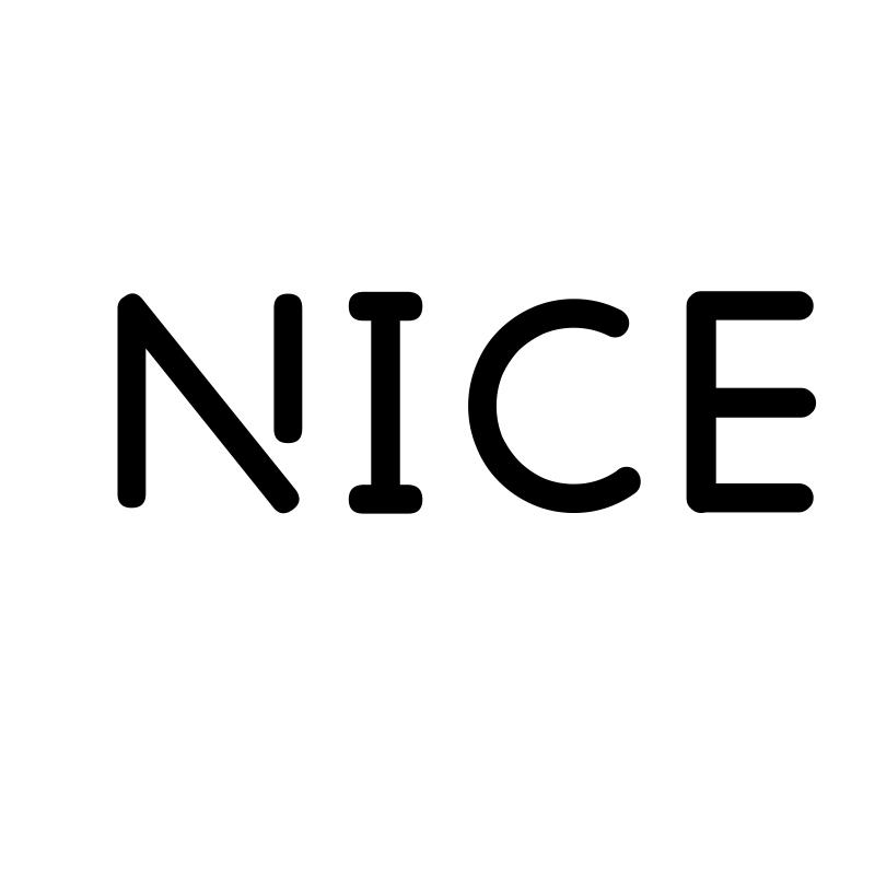 商标文字nice商标注册号 57350898,商标申请人北京艾伦斯保健品有限