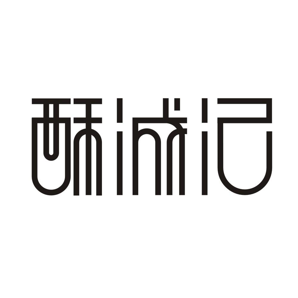 片圖標商申請人名稱(英文):申請人地址(英文):[登陸後可查看]申請人