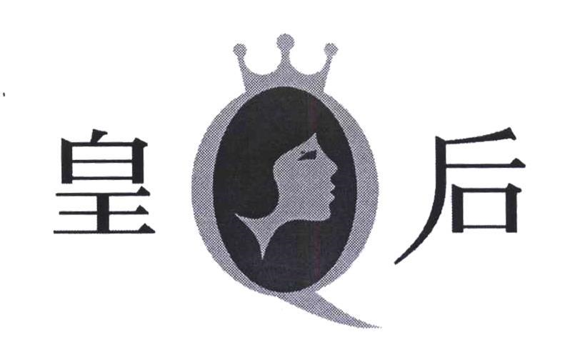 片仔癀 logo图片