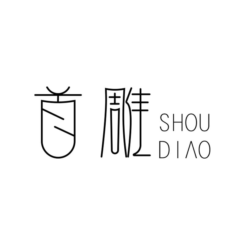 转让商标-首雕