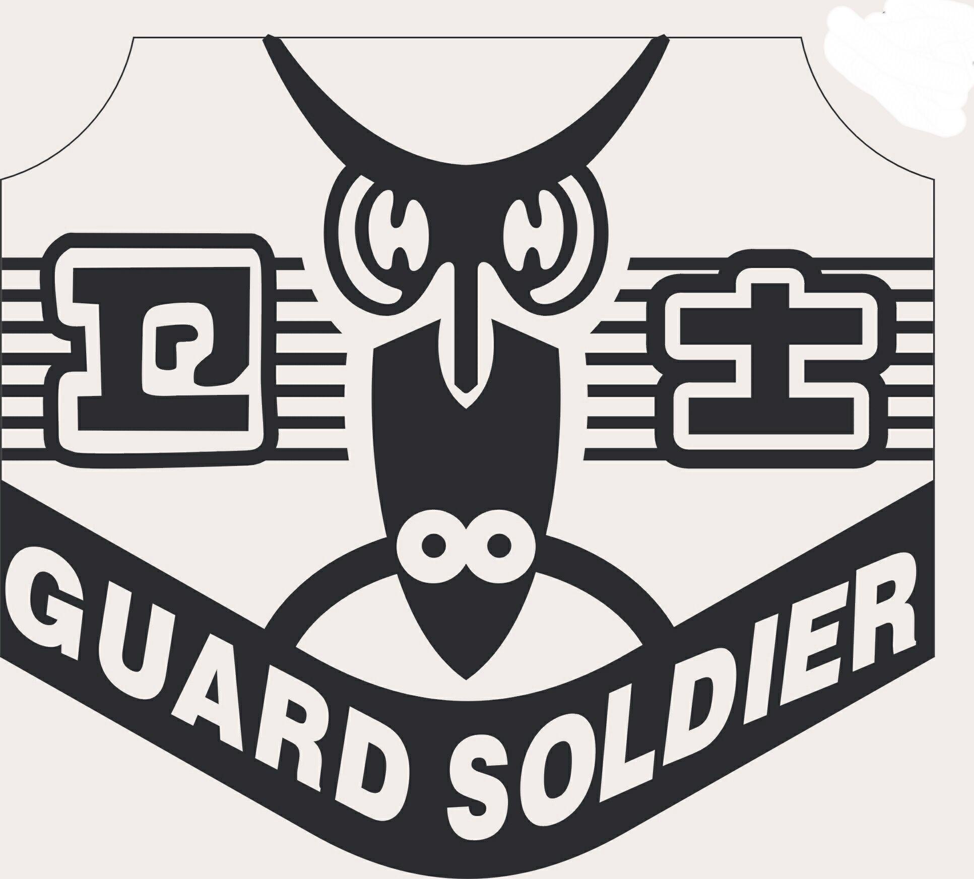 商标文字卫士 guard soldier商标注册号 18953737,商标申请人江西卫农
