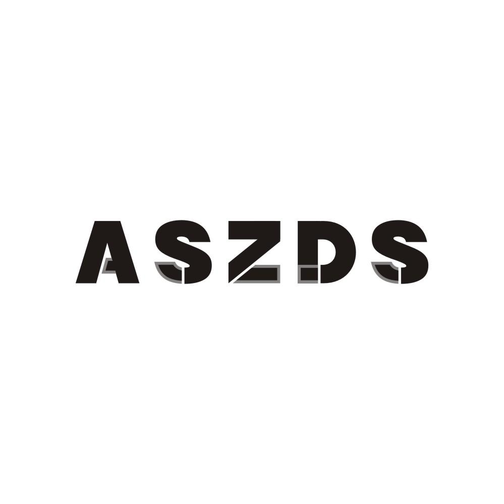 转让商标-ASZDS