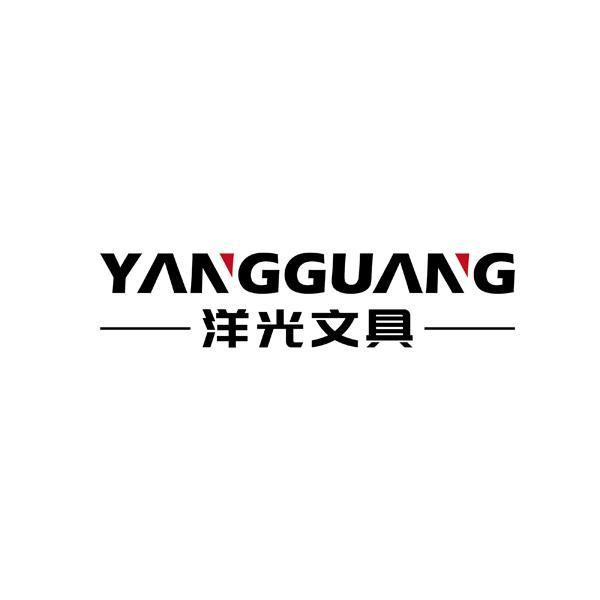 文具logo设计说明图片