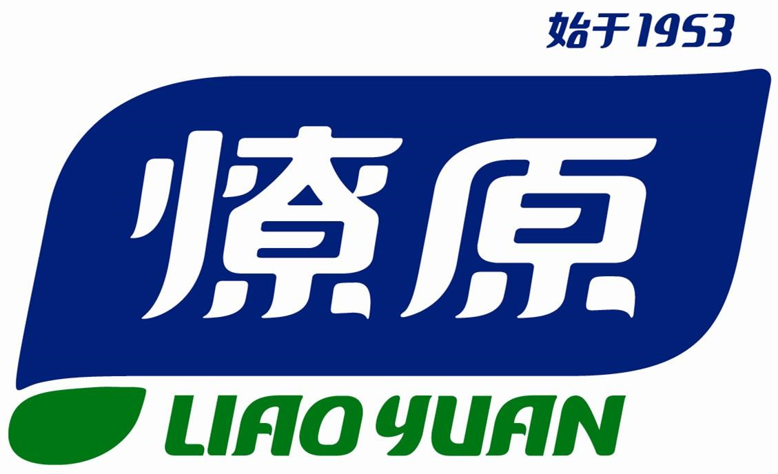 商标文字燎原 始于 1953商标注册号 55461634,商标申请人甘南藏族自治