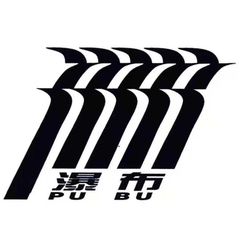 商标文字瀑布商标注册号 55468722,商标申请人贵州黔福园农产品开发