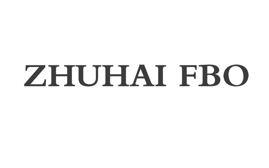 fbo商標註冊號 10195448,商標申請人珠海西銳通用航空有限公司的商標