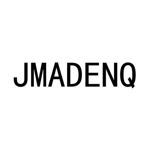 转让商标-JMADENQ