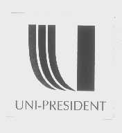 UNI-PRESIDENT商标标样