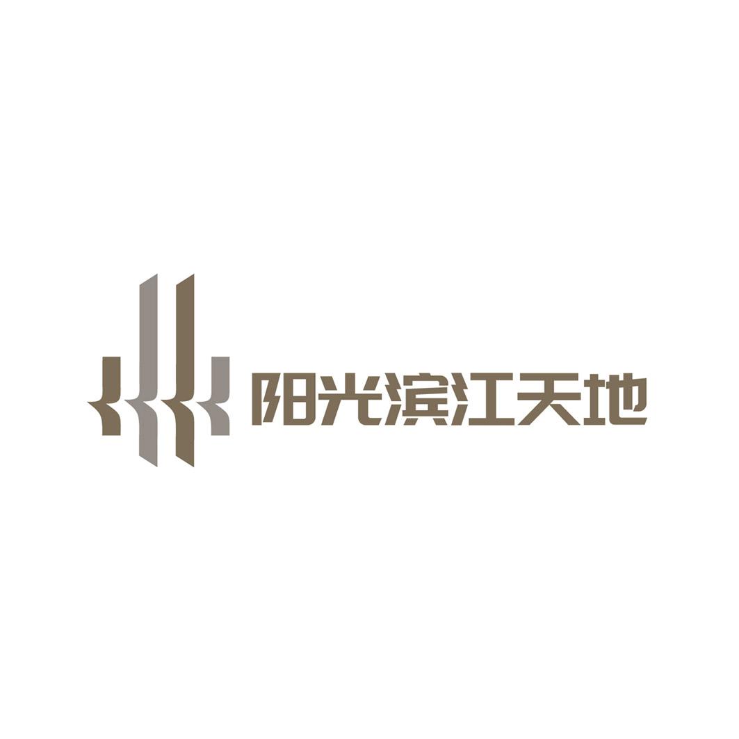 滨江地产logo图片