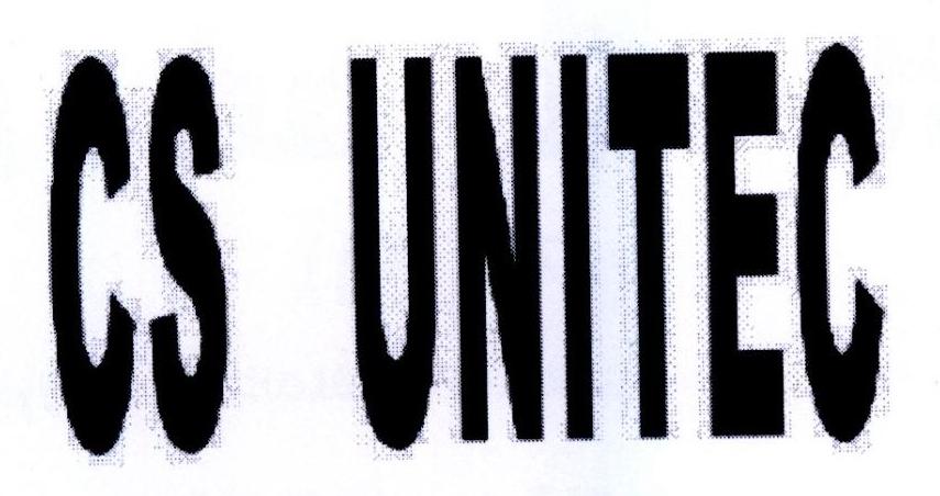 转让商标-CS UNITEC