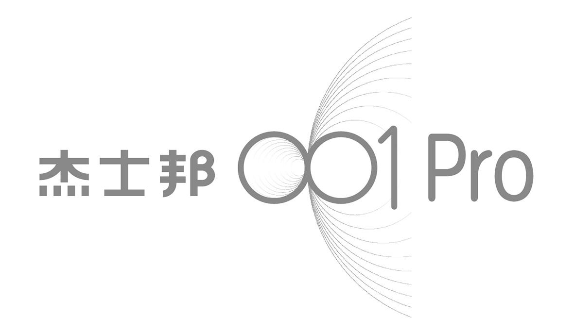 商标文字杰士邦 001 pro商标注册号 43200975,商标申请人武汉杰士邦