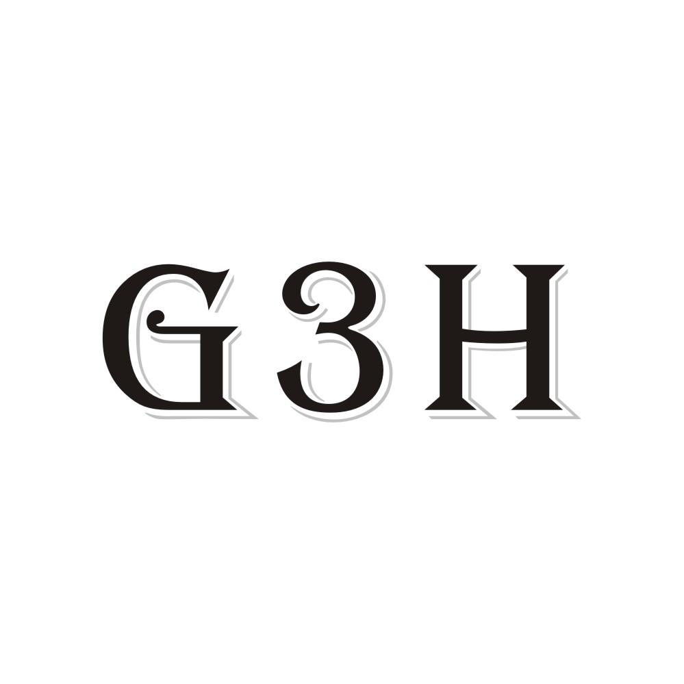 转让商标-G3H