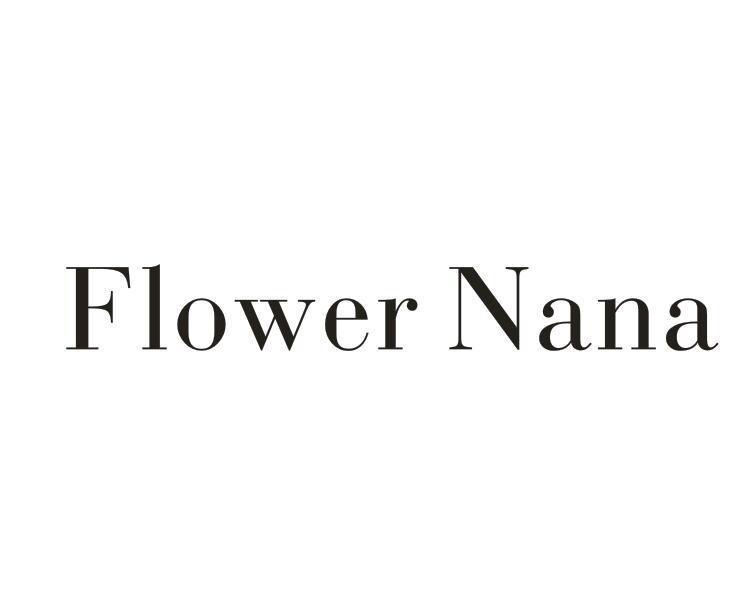 转让商标-FLOWER NANA