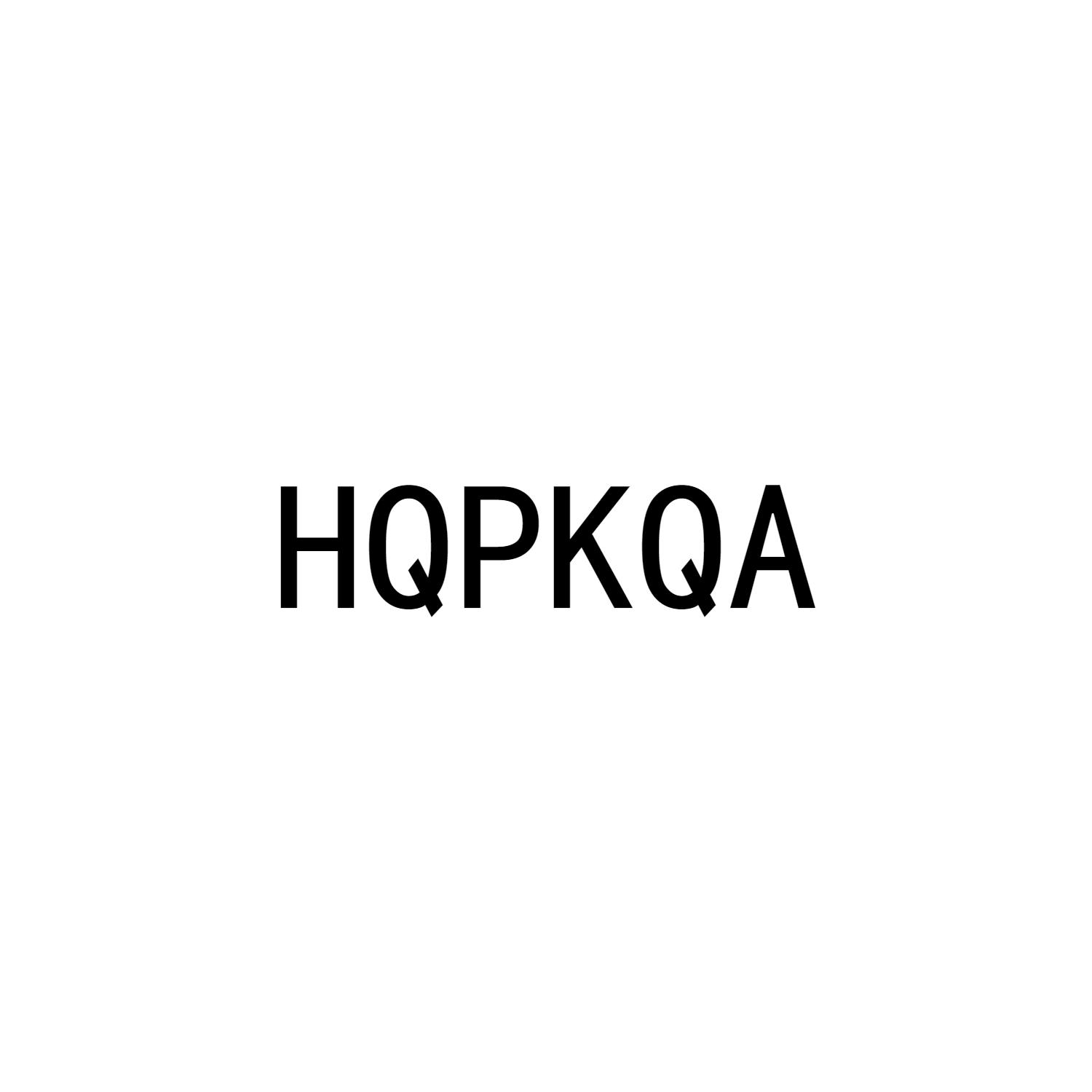 转让商标-HQPKQA