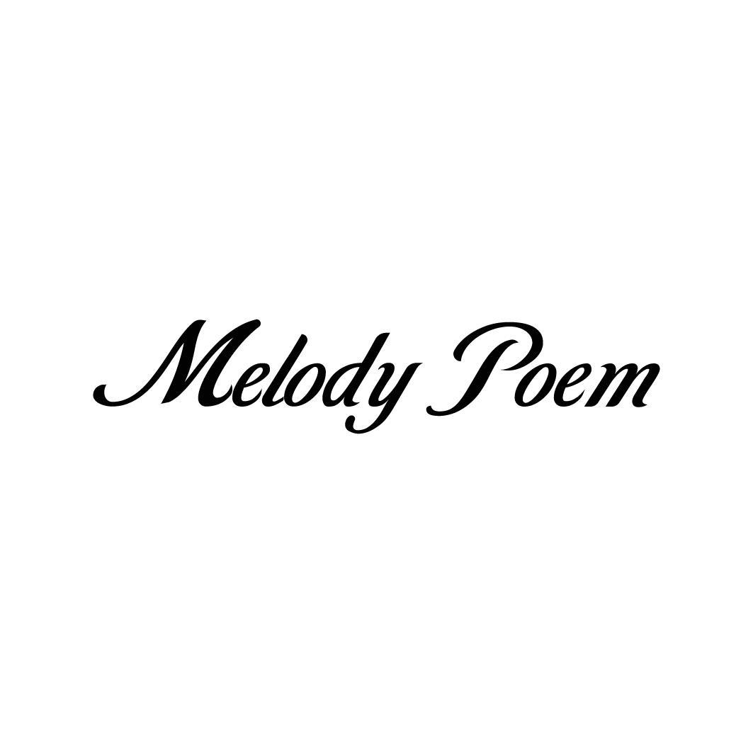 转让商标-MELODY POEM