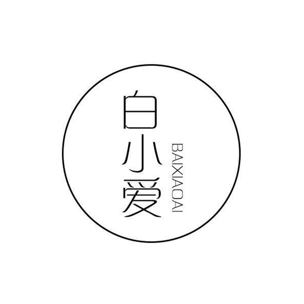 商标文字白小爱商标注册号 57816544,商标申请人山东杠杠滴电子商务