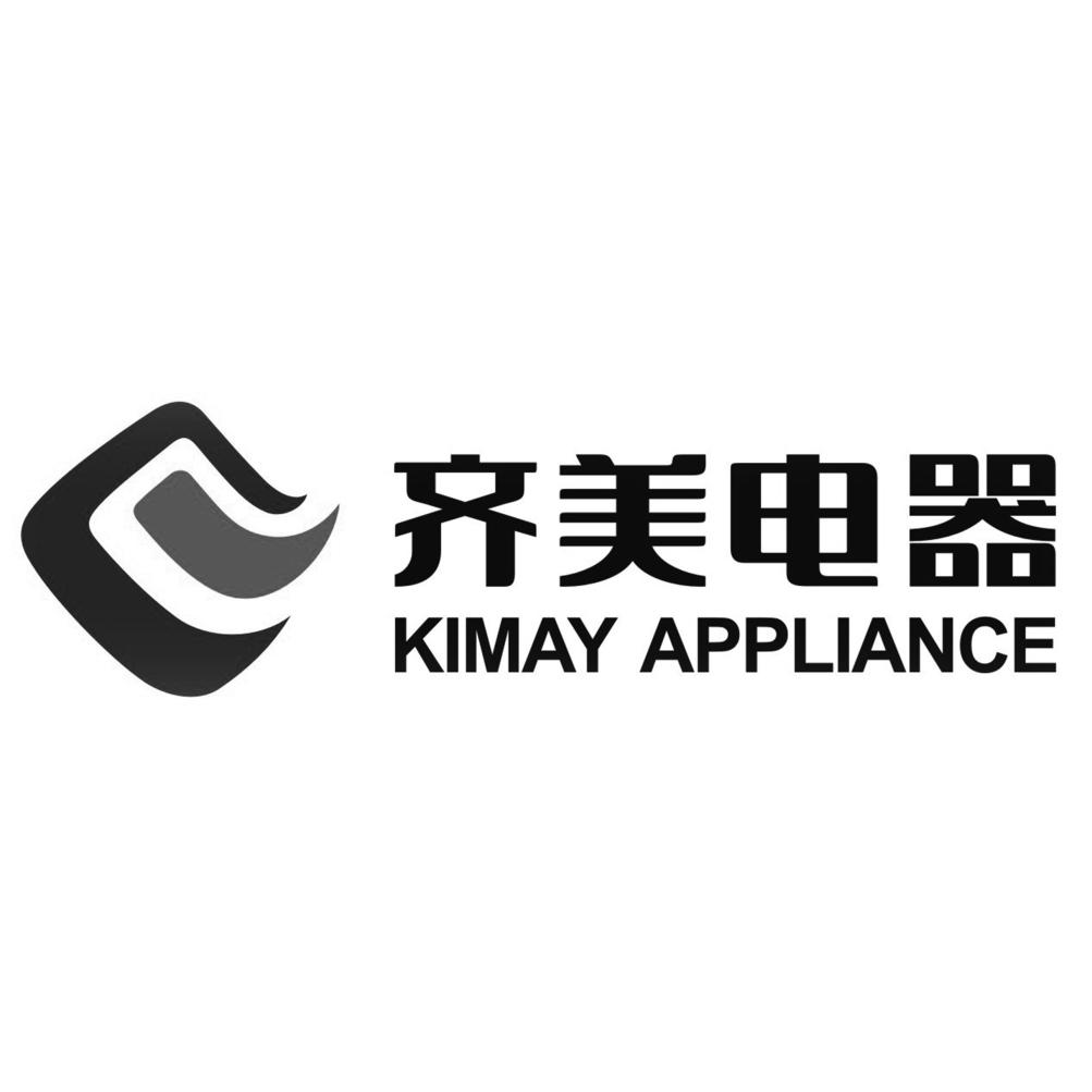 商标文字齐美电器 kimay appliance商标注册号 60370806,商标申请人