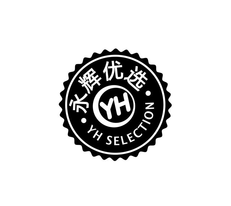 永辉超市logo设计理念图片
