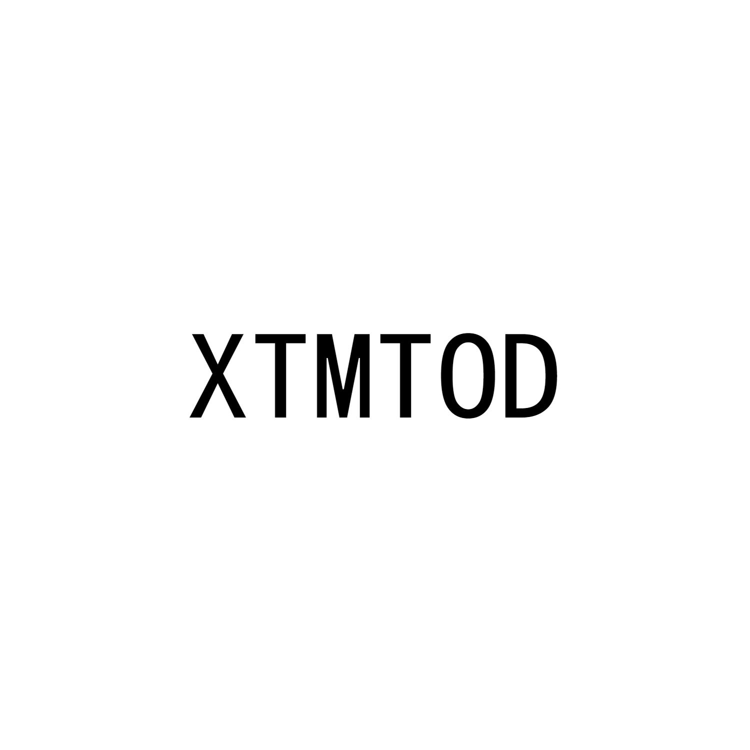 转让商标-XTMTOD